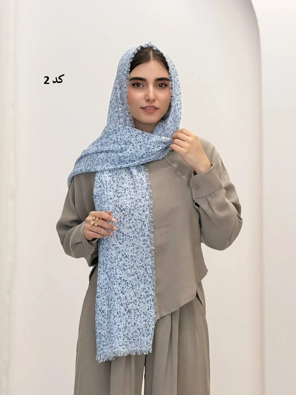 6932-شال پیلو